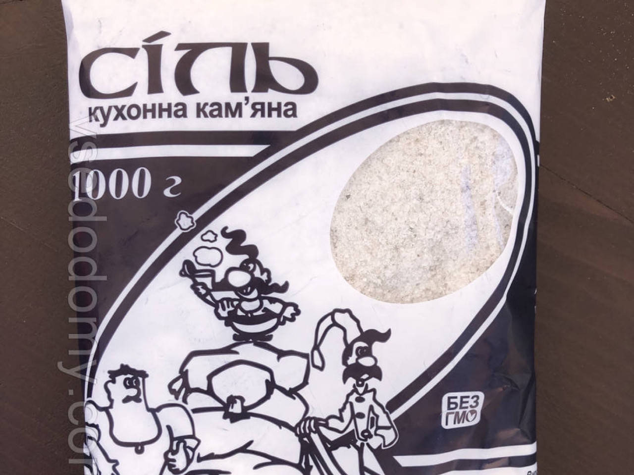 

Соль 1 кг