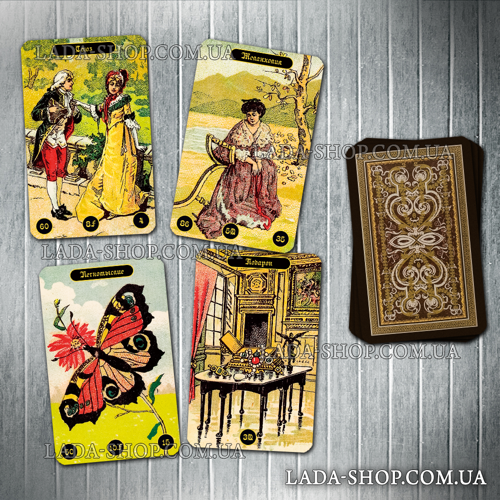 

Гадальные карты Оракул Цыганский Оракул (Gypsy Oracle Cards (Sibilla della Zingara))