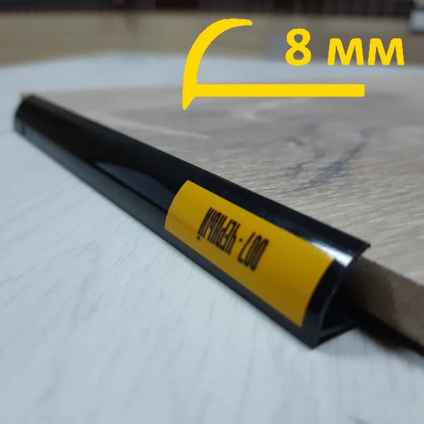 

Раскладка наружная декоративная для плитки толщиной 8 мм, длина 2,5 м Чёрный