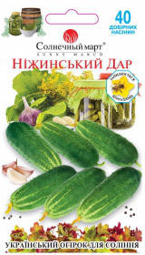 

Семена Огурец пчелоопыляемый Нежинский Дар 40 семян Солнечный Март