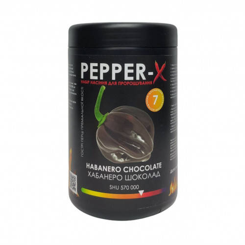 

Набор для выращивания острого перца Pepper-X Habanero Chocolate 750 г