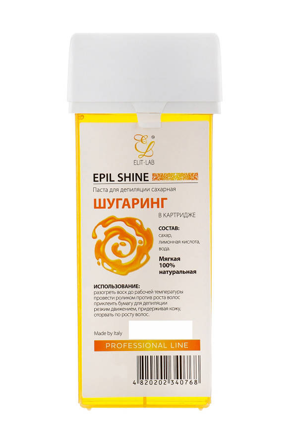 

Шугаринг в кассете Elit-Lab ProfLine 100 г