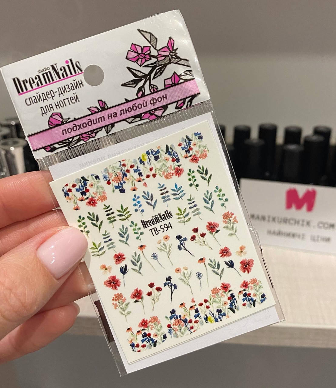 

Слайдеры для ногтей с цветами. Слайдер-дизайн.