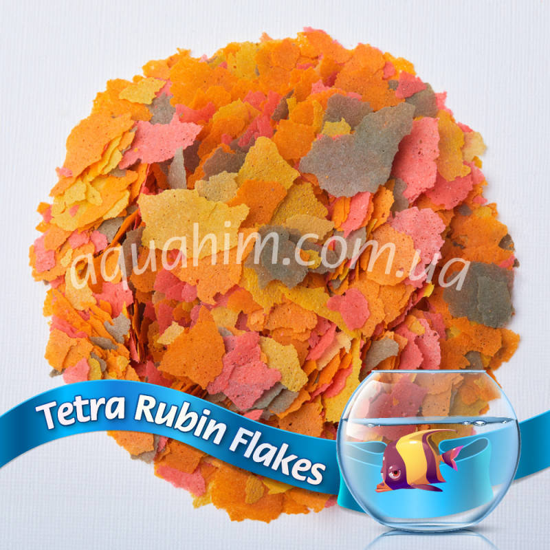 

Корм для акваріумних рибок Tetra Rubin 100грам.