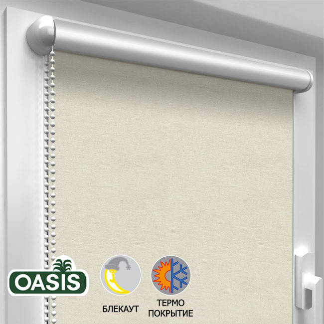 

Рулонная штора "Блэкаут ТЕРМО" Ваниль 47.5 x 170 (см)