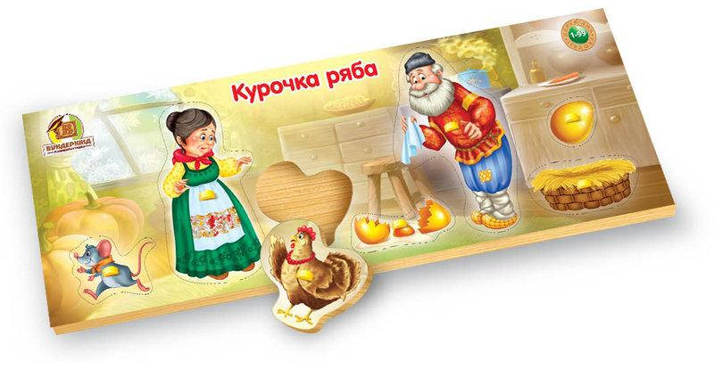 

Рамки-вкладинки. Казки. Курочка ряба.