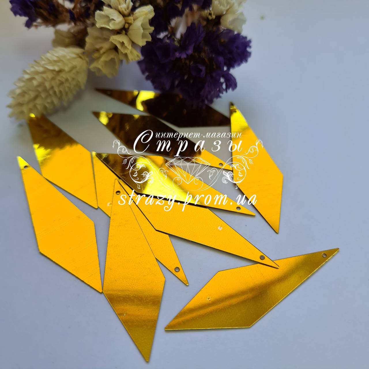 

Пайетки ромб 15*50мм. Gold 10г (~70шт)