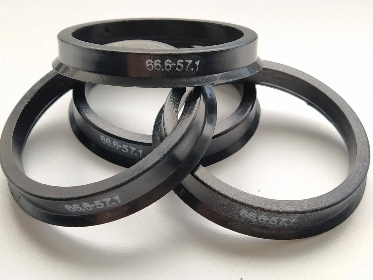 Супинаторы Для Дисков Купить В Спб