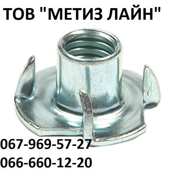 

Гайка упорна М4 врізна