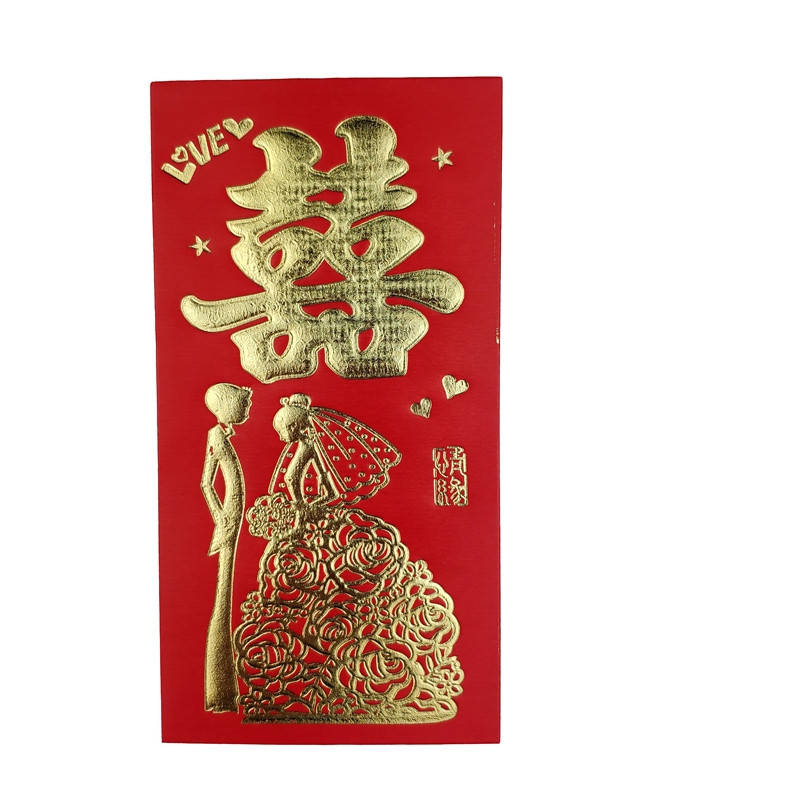 

Конверт для денег плотный 16х9 см красный (C3348)