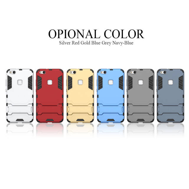 

PC + TPU чехол Metal armor на Huawei P10 Lite (6 цветов) голубой