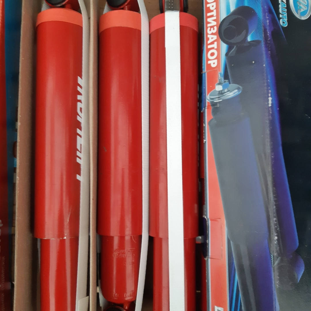 

Амортизатор задней подвески ВАЗ нива шевроле 2123 Шток-Авто г Ульяновск +30, газмасло