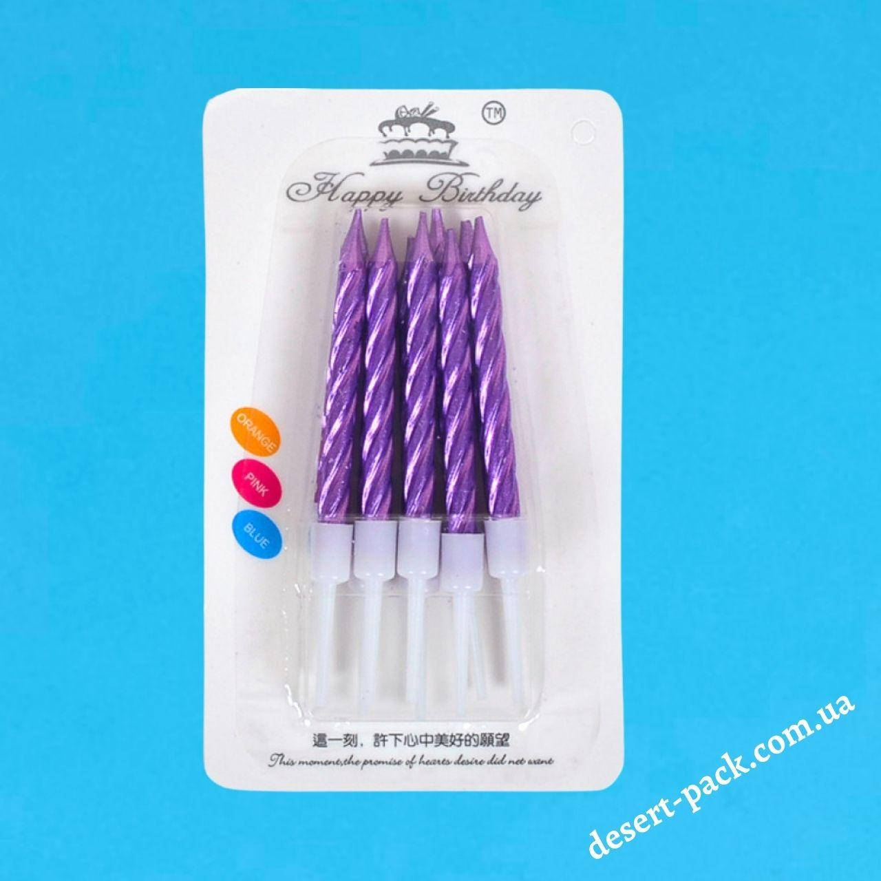 

Свечи в торт "Спираль" 7,5 см (10 шт.) сирень