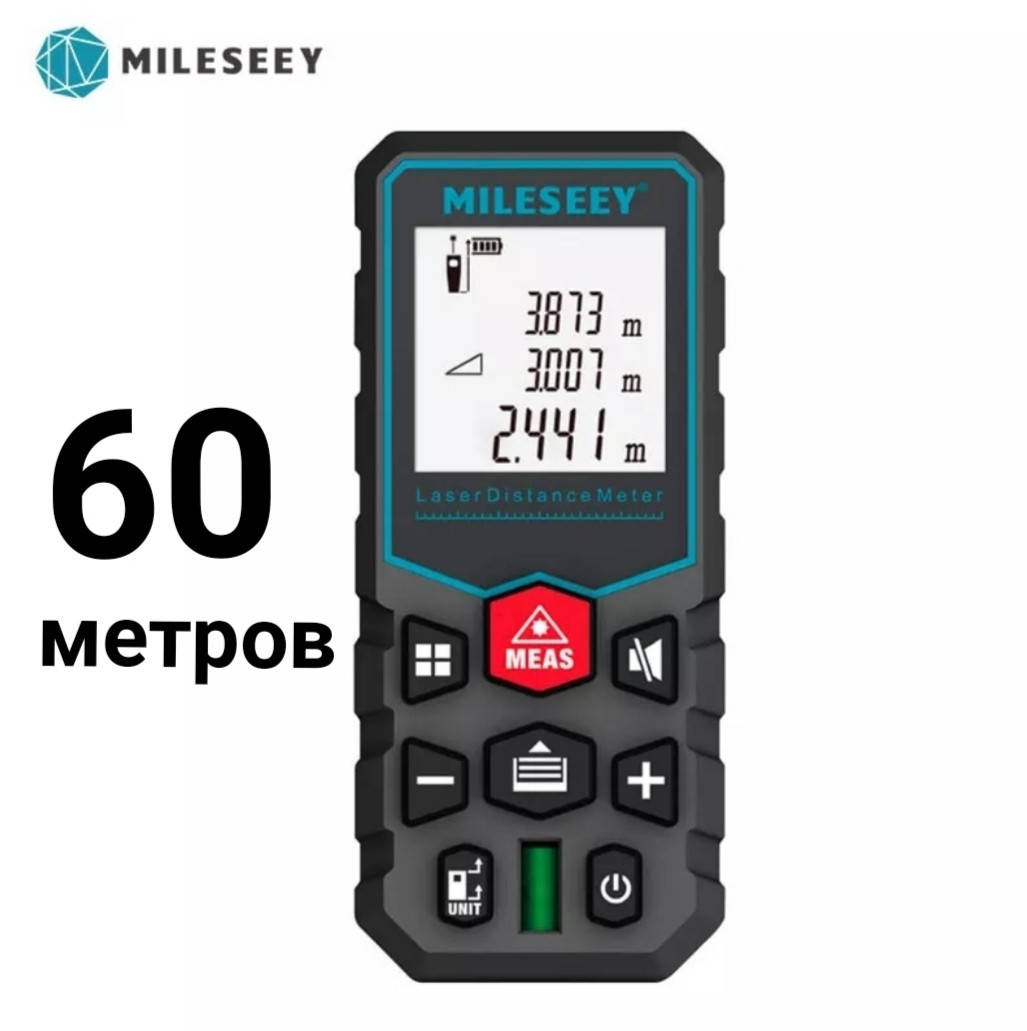 

Цифровой лазерный дальномер MILESEEY X5 цифровая рулетка 60 метров