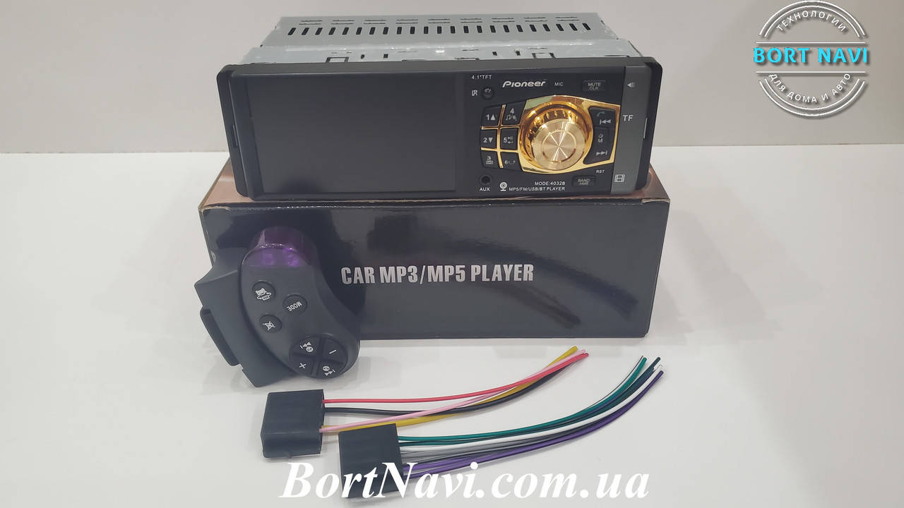 

Автомагнитола MP4 Pioneer 4032B Экран 4.1" Gold + Bluetooth + avin + ПУЛЬТ НА РУЛЬ
