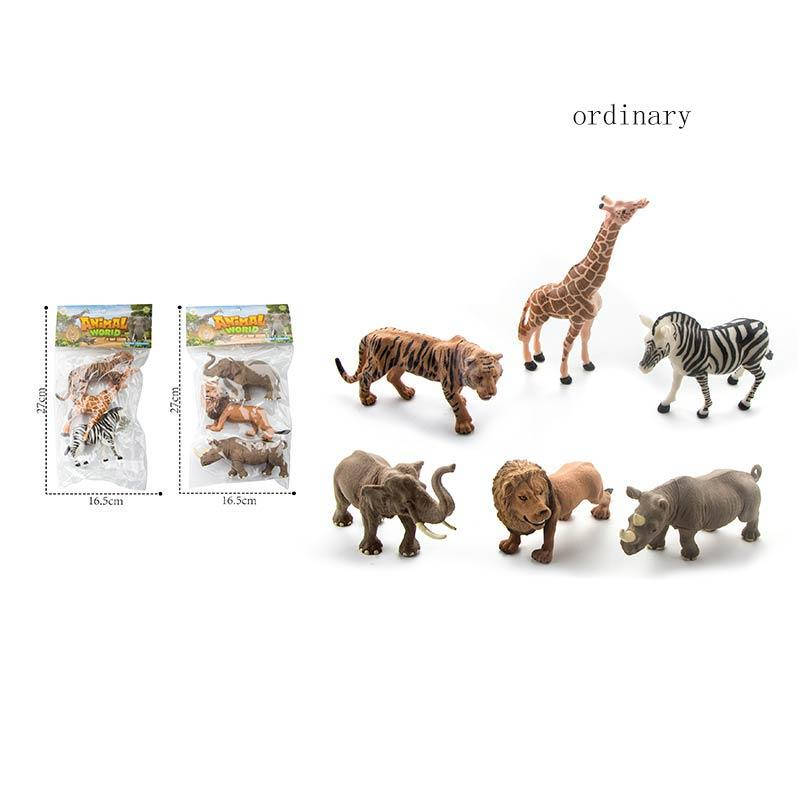 

Животные HJ666-2 2 вида микс, в пакете 27*16,5см