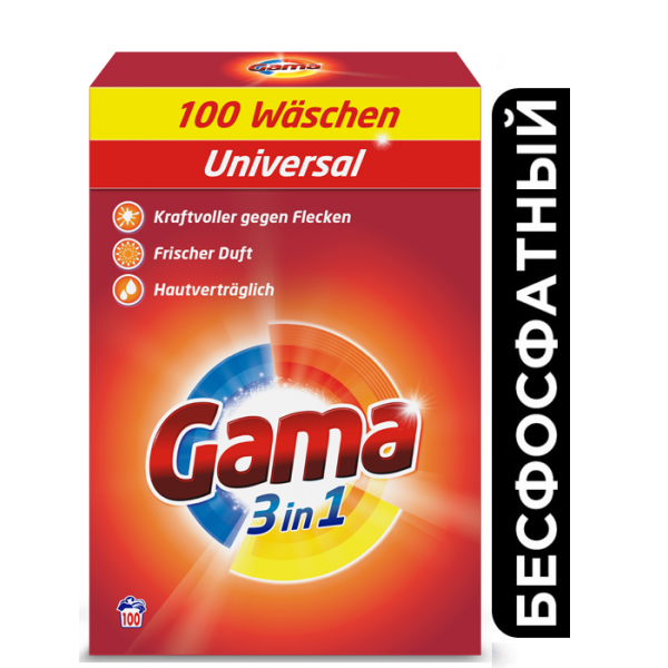 

Стиральный порошок Гама 3в1 Gama 3in1 Универсальный 100 стирок (6,5 кг) безфосфатный для цветного и белого