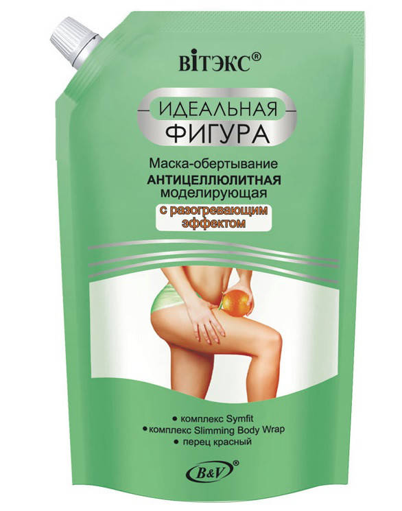 

Маска обертывание антицеллюлитная "Идеальная фигура" Витекс