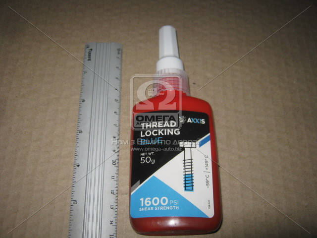 

Фиксатор резьбы AXXIS 50г