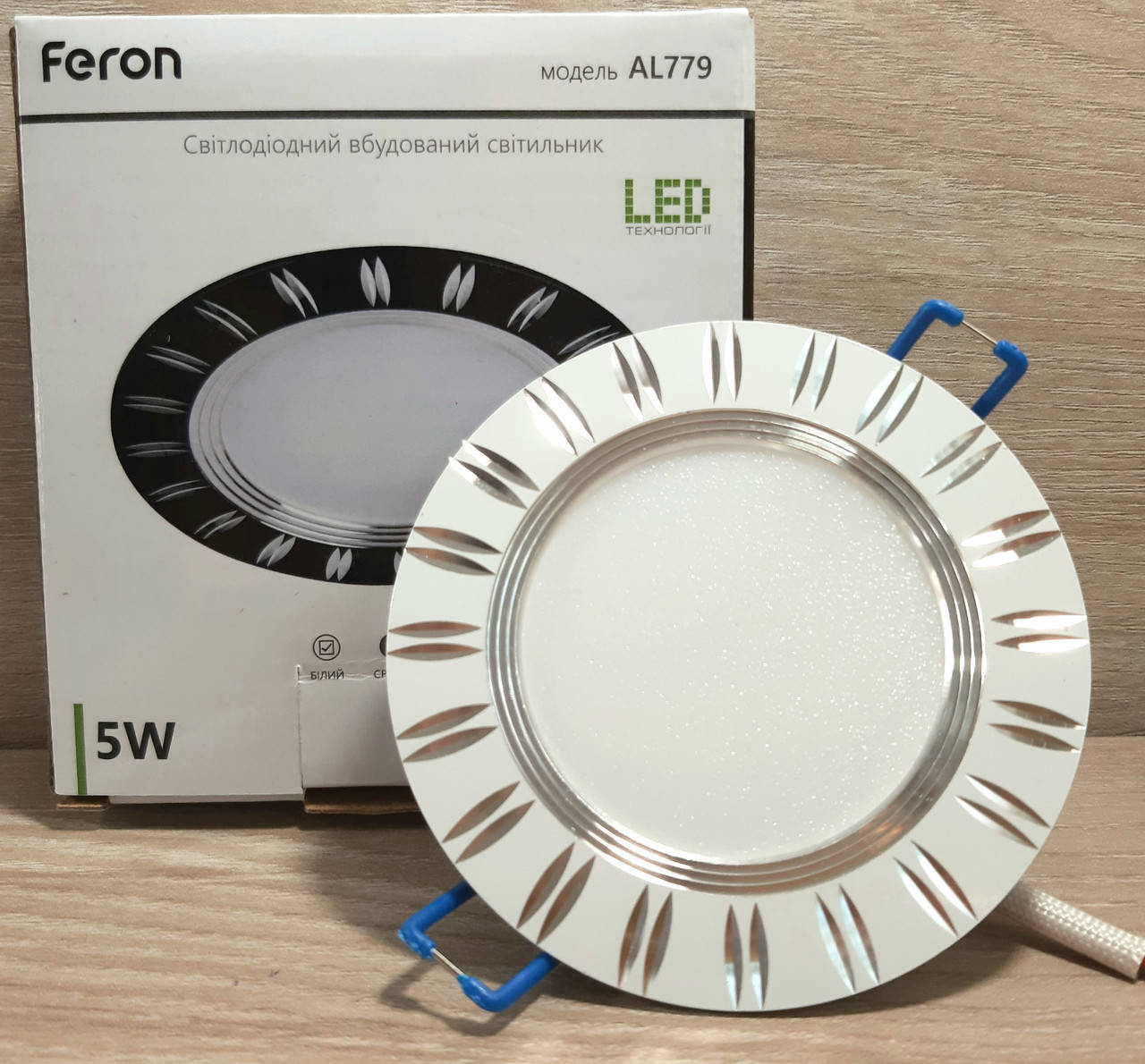 

Светильник светодиодный Feron AL779 5W (белый) встраиваемый точечный