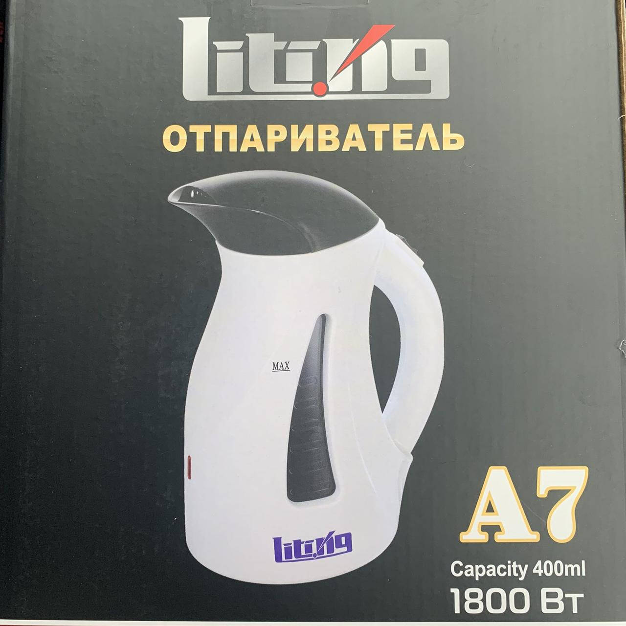 

Отпариватель Liting А7 новый формат 1800 Вт