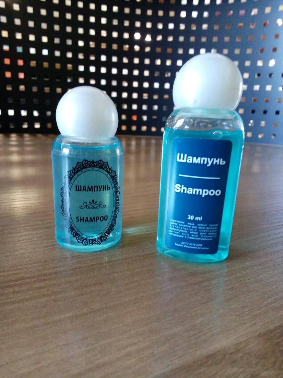

Шампyнь флакон 20 мл