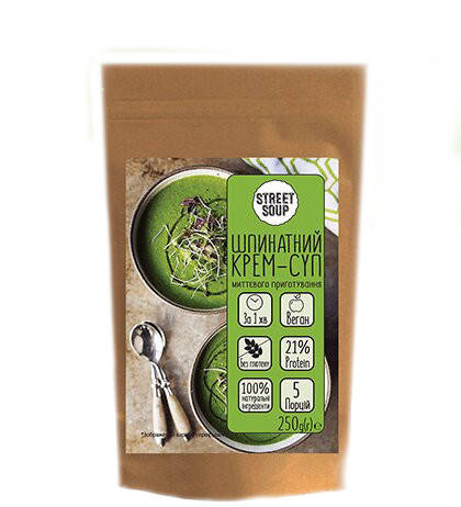 

Крем-суп шпинатный Street Soup 250г