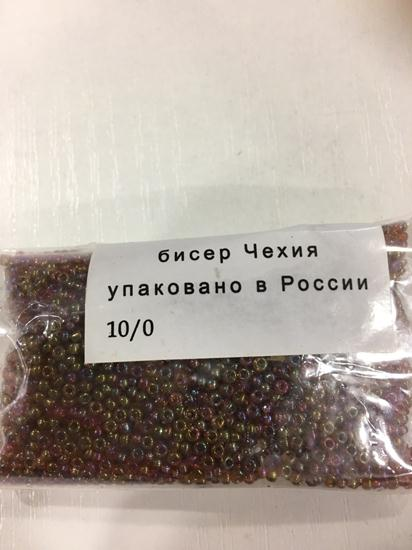 

Бисер ЭСТЕТ (Чехия) каштаново-коричневый 50 гр