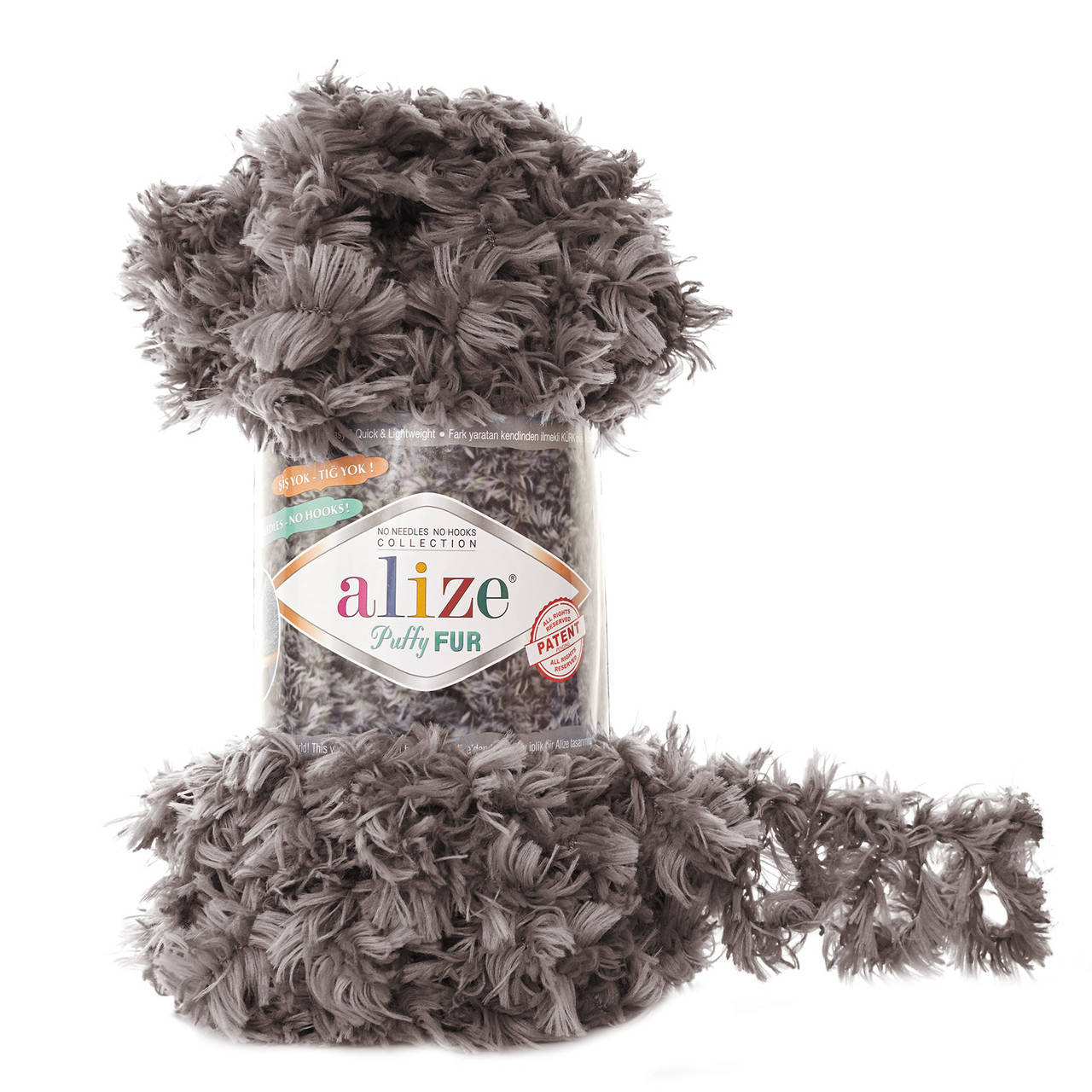 

Alize Puffy Fur № 6105 коричневый