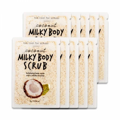 

TOO COOL FOR SCHOOL Coconut Milky Body Scrub , Увлажняющий скраб для тела