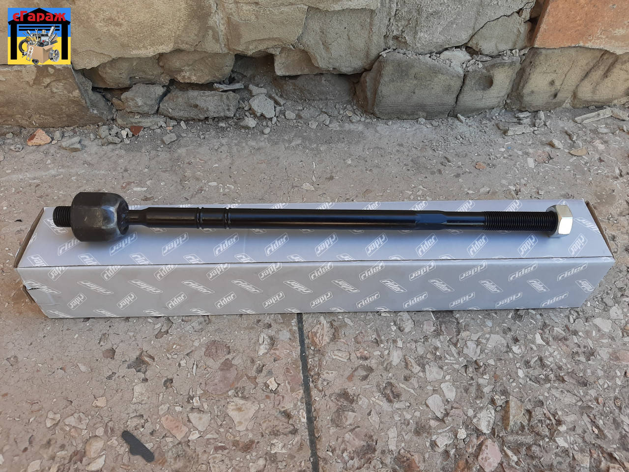 

Тяга рулевая OPEL VECTRA B 1995-2002 (RIDER - Венгрия)