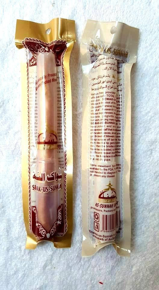 

Мішвак гілочка у футлярі (вакумна упаковка), As-Sunnah Impex, Мишвак палочка в вакуумной упаковке, сивак,