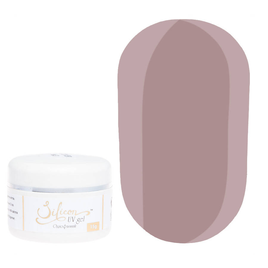 

Silicon UV Gel Cover Dark - гель для наращивания, 15 мл