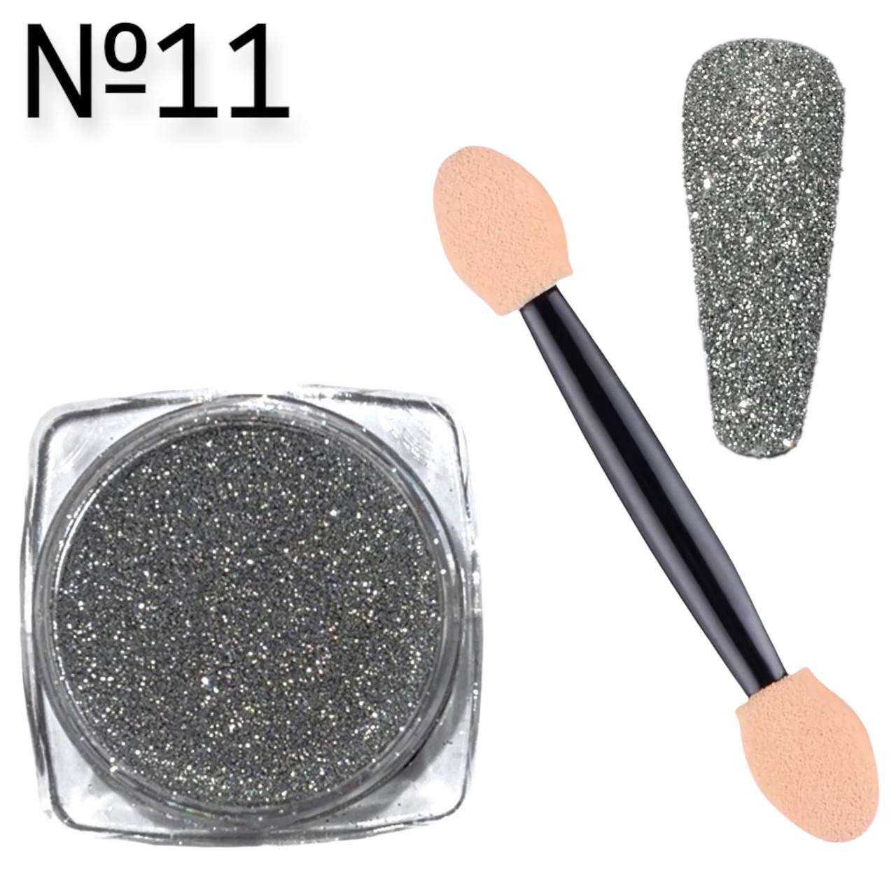 

Светоотражающая втирка (присыпка, блеск) Diamond Powder для дизайна ногтей №11