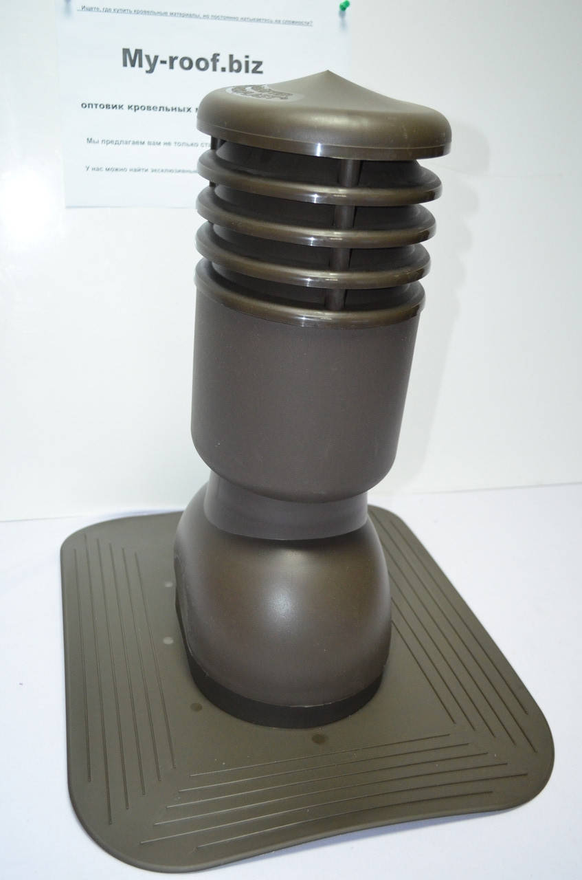 

Вентиляционные выходы KRONO-PLAST KPGO 1-7, Ø 125, УТЕПЛЕННЫЙ RAL 8019 темно-коричневый под покрытие