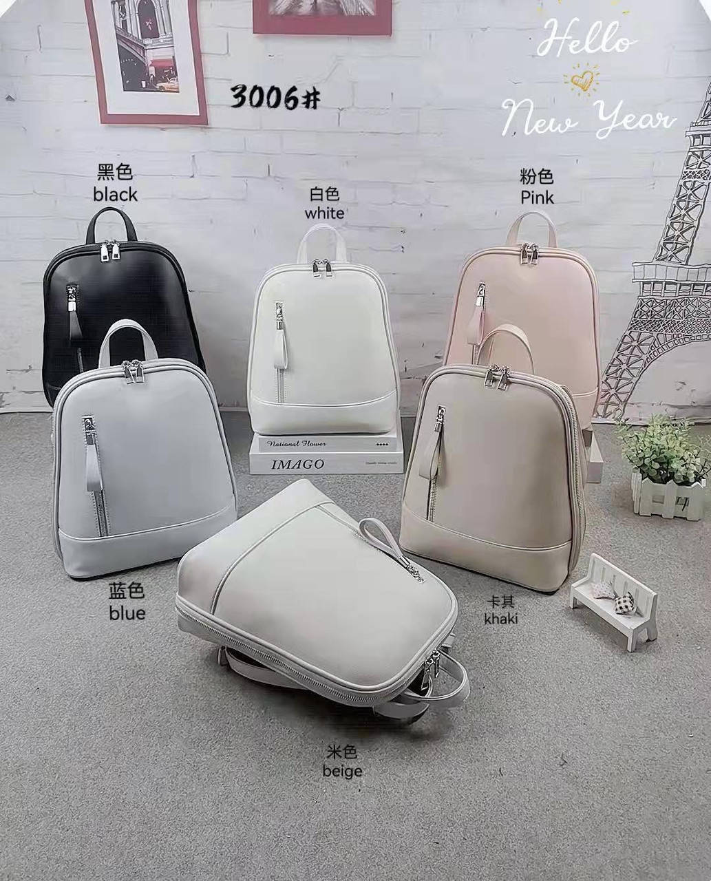 

Рюкзак жіночий - штучна шкіра!