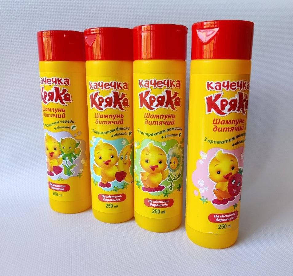 

Детский шампунь Уточка Кряка в ассортименте, 250 мл