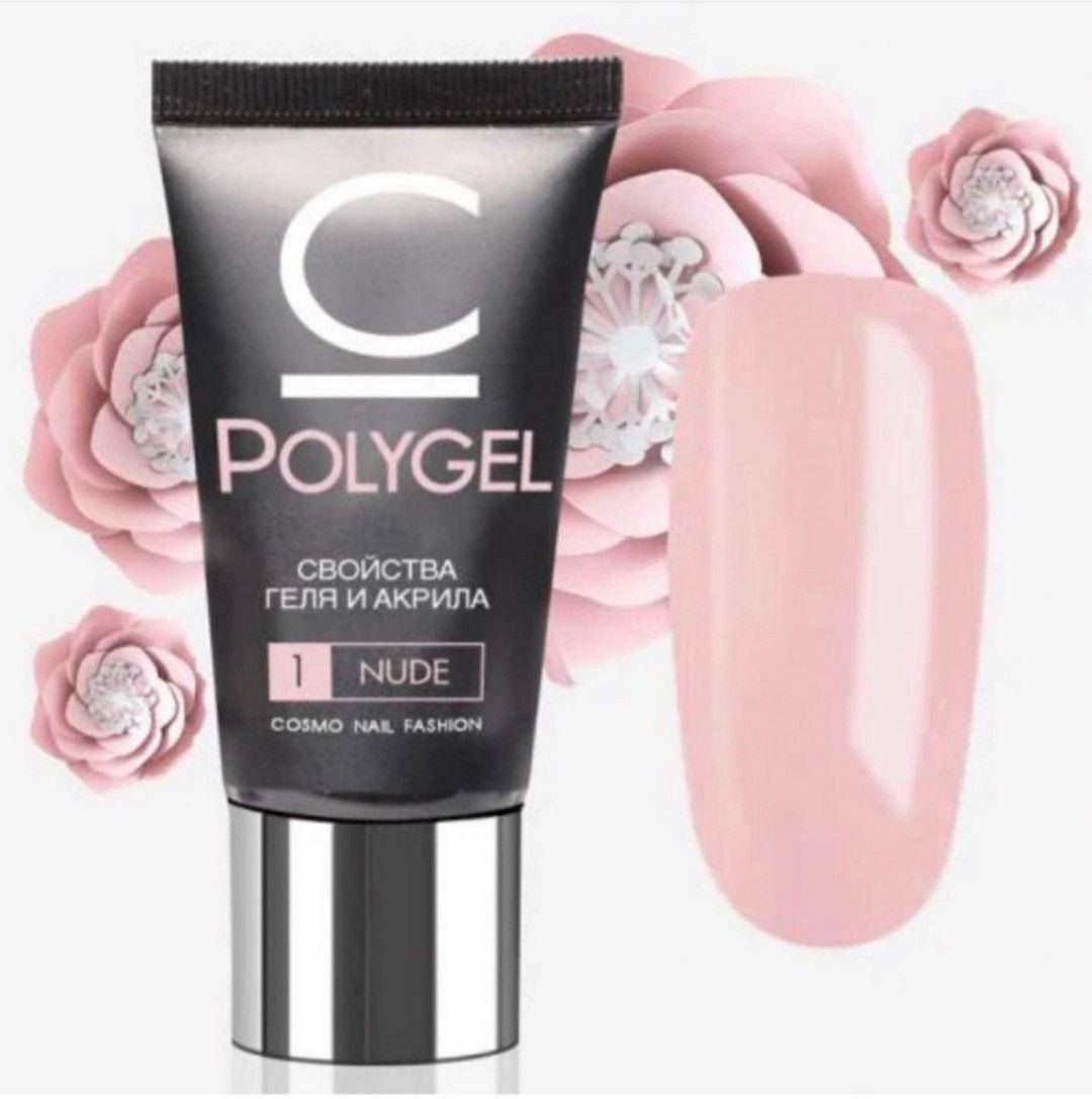 

Полигель (акригель) CosmoLac Nude №1, 30 мл