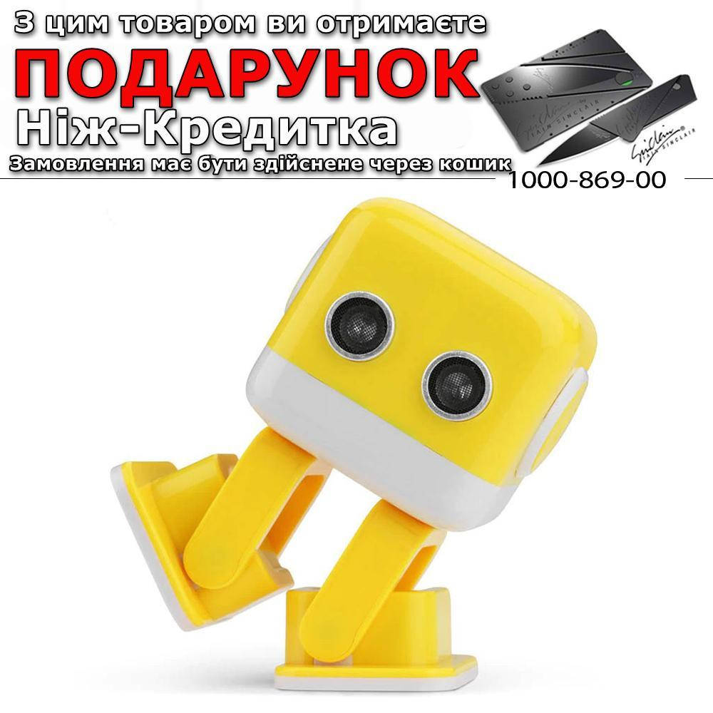 

Робот WLtoys Cubee радиоуправляемый Вluetooth Желтый