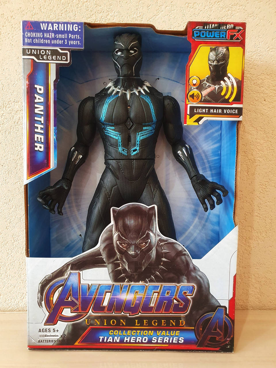 

Фигурка Чёрная Пантера