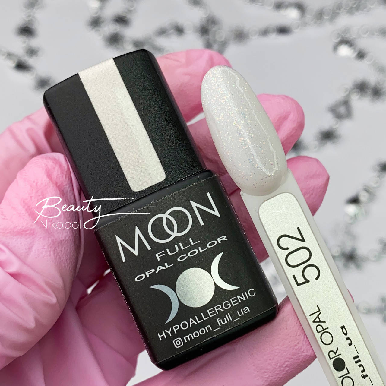 

MOON FULL Opal color №502 бесцветный полупрозрачный с мелким разноцветным шиммер, 8 мл.