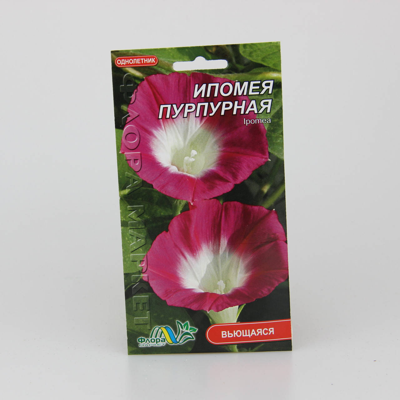 

Ипомея Пурпурная 0.7г, Розовый