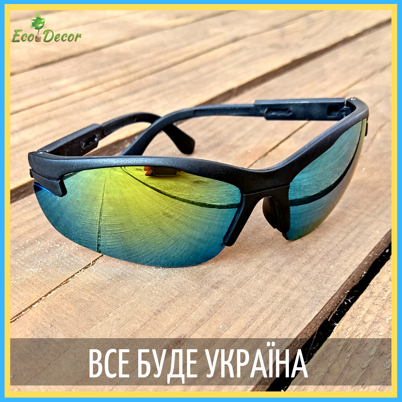 

Защитные тактические очки зеркальные