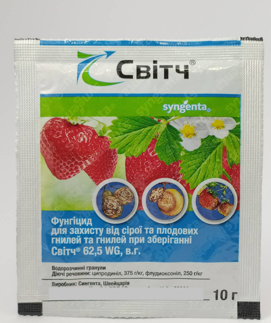 

Фунгицид Свитч 10г Syngenta