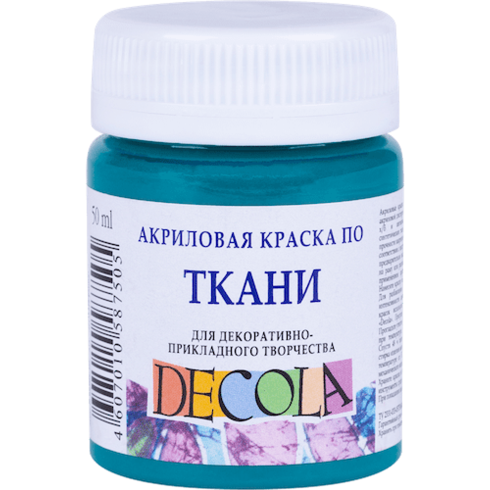 

Краска акриловая по ткани, Изумрудная, ДЕКОЛА, 50 мл