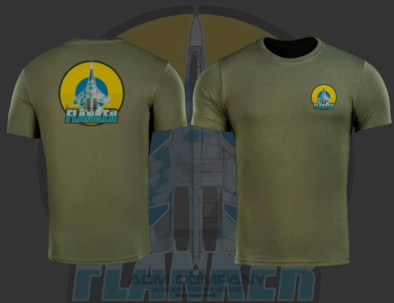 

Футболка CoolMax FLANKER цвет олива