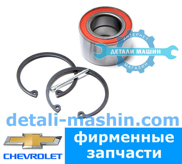 

Подшипник ступицы передний Авео/Ланос (SNR) Chevrolet Aveo/Daewoo Lanos. R190.00