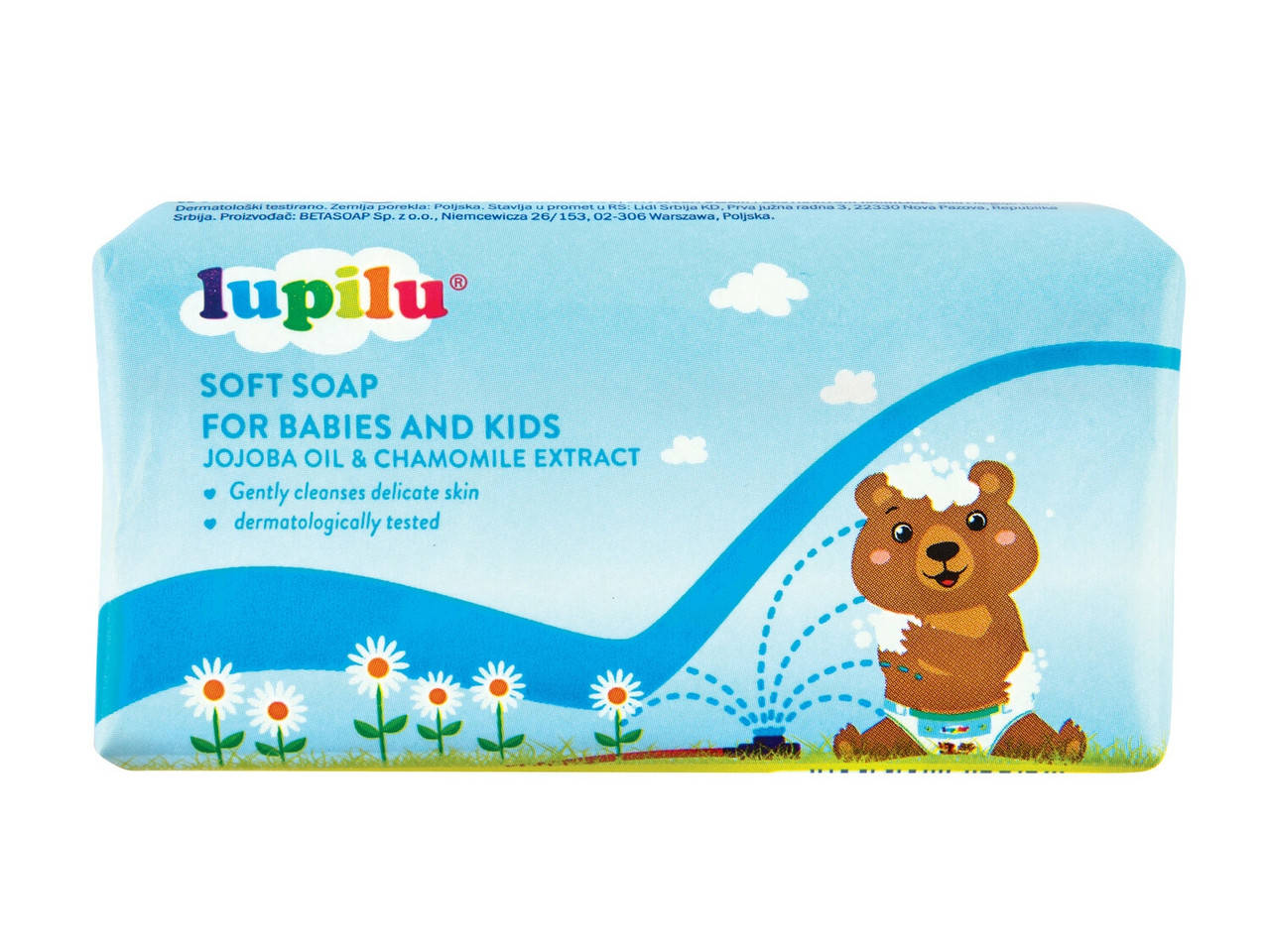 

Мыло детское с маслом жожобы и ромашки Lupilu soft soap Babies and kids 90 гр
