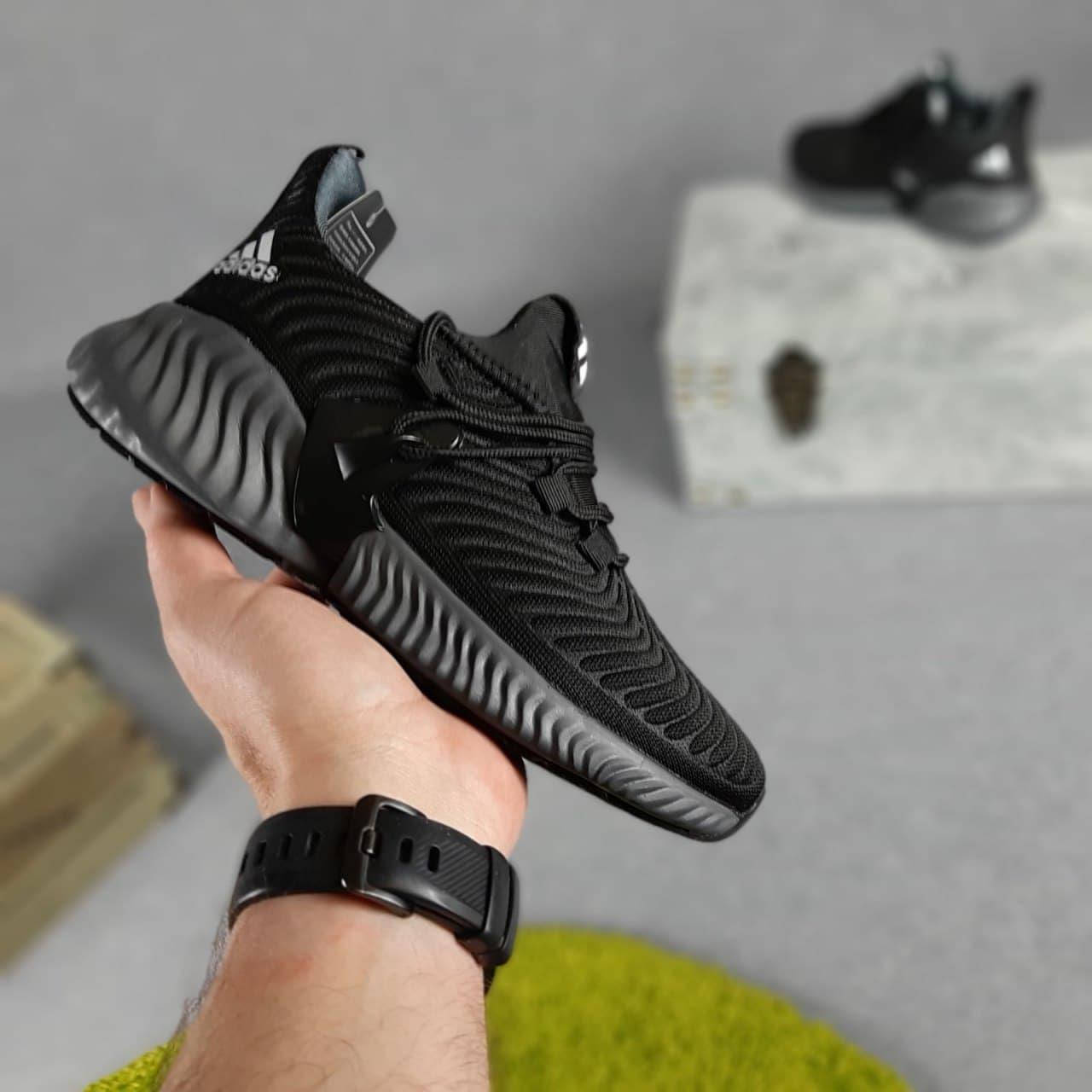 

Adidas Alphabounce Instinct