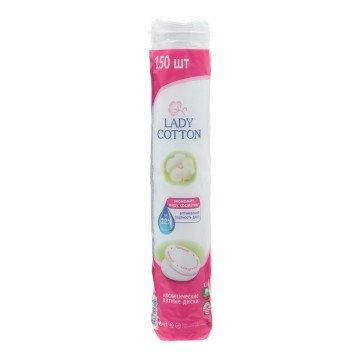 

Ватные диски косметические Lady Cotton 150 шт (мягкие и прочные)